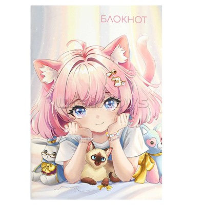 Блокнот 40 л. "Малышка в лучах" 120х185 мм.
