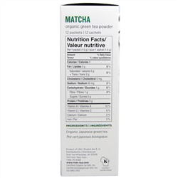 Rishi Tea, Матча, органический порошок зеленого чая, 12 пакетов, 18 г (0,63 унции)