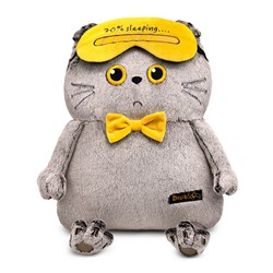 Мягкая игрушка «Кот-подушка в маске для сна», 34 см, МИКС