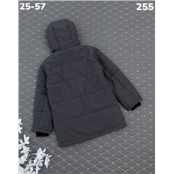 Куртка 255 серый