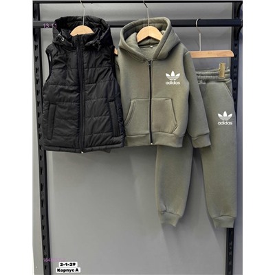 Костюм тройка 1848257-2