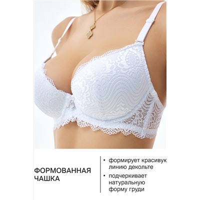 Бюстгальтер 20110311 кружевной со стразой НАТАЛИ, 1133000