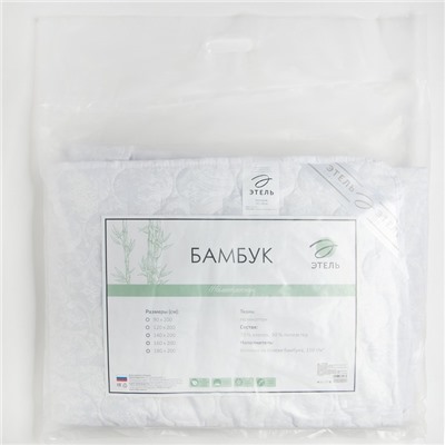 Наматрасник «Этель», бамбук, 160×200 см, поликоттон, хлопок 70%