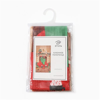 Полотенце «Этель. Любви и тепла», 40×73 см, 100% хлопок, саржа 190 г/м²