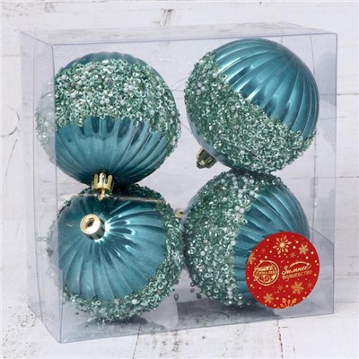 Ёлочные игрушки «Рокси», шары новогодние, d=8 см, 4 шт., зелёный