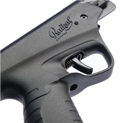 Пистолет пневматический «МР 53 М», кал. 4.5 мм, 3 Дж, корпус металлический, до 110 м/с