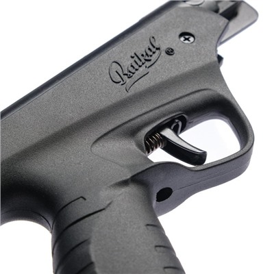 Пистолет пневматический «МР 53 М», кал. 4.5 мм, 3 Дж, корпус металлический, до 110 м/с