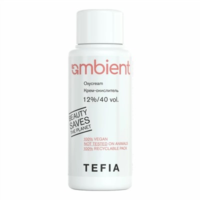 TEFIA  Ambient Крем-окислитель 12% / Oxycream 12%/40 vol., 60 мл 22280