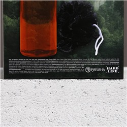 Подарочный набор косметики WILD SPIRIT, гель для душа 250 мл и мочалка, HARD LINE