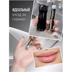 Miss Royal Проявляющийся бальзам-тинт для губ, черный