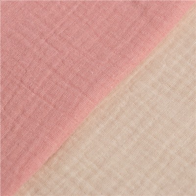 Набор пелёнок муслиновых Крошка Я «Ecopink», 135×100 см, 2 шт., 100 % хлопок