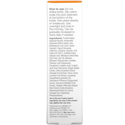 Derma E, Sulfur Spot Treatment, 1 fl oz (30 ml)
