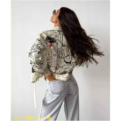 Куртка #23080692