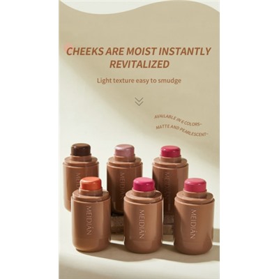 Румяна кремовые для лица #23029652