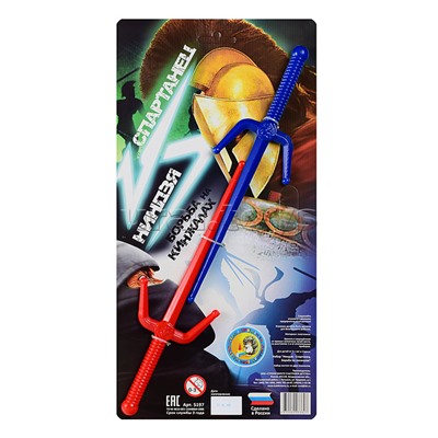 Набор "Ниндзя - Спартанец. Борьба на кинжалах"