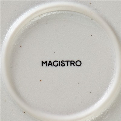 Блюдо для подачи Magistro Slate, d=27.2 см, фарфор, белое