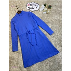 платье 2059807-3