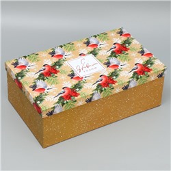 Набор новогодних подарочных коробок 15 в 1 «С Новым годом!», 12×7×4 см - 46.5×30×17.5 см