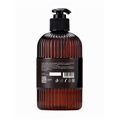Мыло для рук и тела Luir парфюмированное lime, bergamot-vetiver, 400 мл