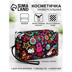 Косметичка-футляр женская с ручкой, объёмная, маленькая, для косметики, лекарств, прокладок, чёрная