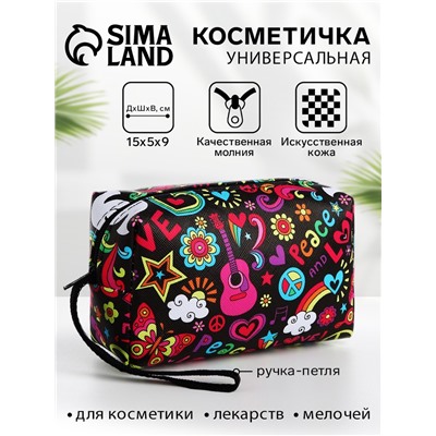 Косметичка-футляр женская с ручкой, объёмная, маленькая, для косметики, лекарств, прокладок, чёрная