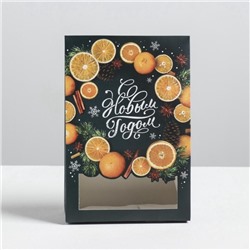 Коробка подарочная новогодняя складная «С Новым годом!», 15×7×22 см