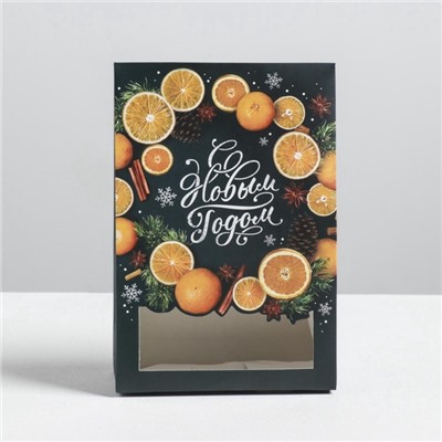 Коробка подарочная новогодняя складная «С Новым годом!», 15×7×22 см