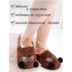 Тапочки женские Лиана