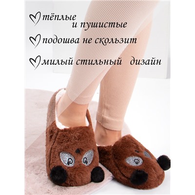 Тапочки женские Лиана