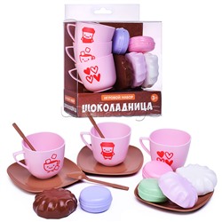Игровой набор "Шоколадница" 15 предметов в блистерной коробке