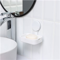 Мыльница самоклеящаяся с поддоном Доляна Witlen, пластик, 12×14×10 см, белая