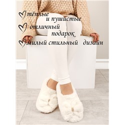 Тапочки женские Лиана