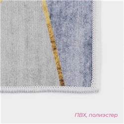 Коврики для дома Доляна «Геометрик», 2 шт., 45×120 см, 40×60 см, зелёно-серые