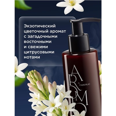 Парфюмированное жидкое мыло «Тубероза и мускус»