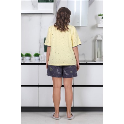 Костюм Брависсимо-2 (Желтый)