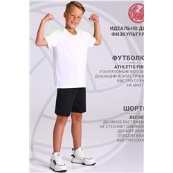 Комплект (Футболка+Шорты) АПРЕЛЬ, 1188055