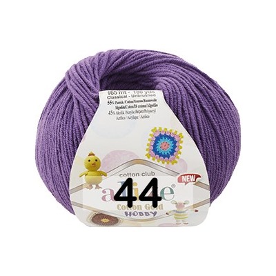 Пряжа Alize Cotton Gold Hobby new