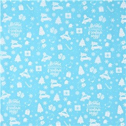 Упаковочная бумага на Новый год тишью «Мечты сбываются», 50×70 см