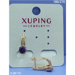 Серьги #22993979
