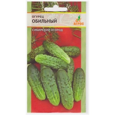 Огурец Обильный (Код: 67783)