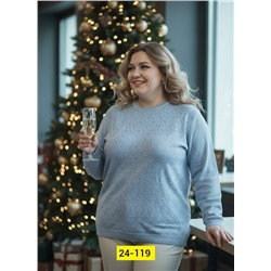 Кофта #23120479