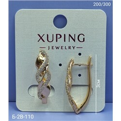 Серьги #23069990