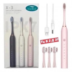 Комплект #22982438