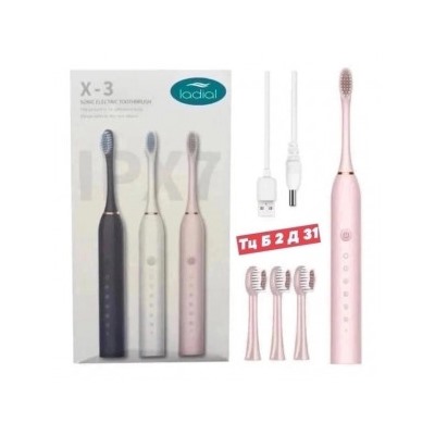 Комплект #22982438