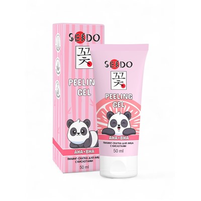 Пилинг-скатка для лица Sendo с кислотами AHA + BHA, для жирной и комбинированной кожи, 50 мл