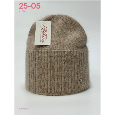 шапка 2060213-9