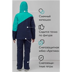 Горнолыжный костюм MTFORCE, 1079970