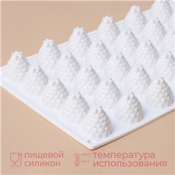 Форма для муссовых десертов и выпечки KONFINETTA «Ежевика», силикон, 29×16×2.5 см, 35 ячеек (2.8×2.5 см), белая