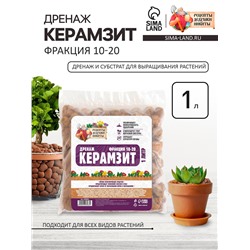 Дренаж Керамзит «Рецепты Дедушки Никиты» фр 10-20, 1 л