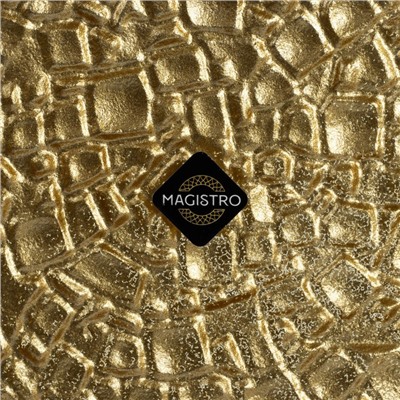 Тарелка подстановочная Magistro «Кринкл», d=33 см, стекло, золотистая
